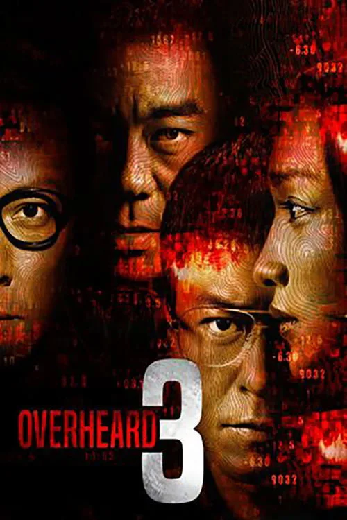 Overheard 3 (2014) poster