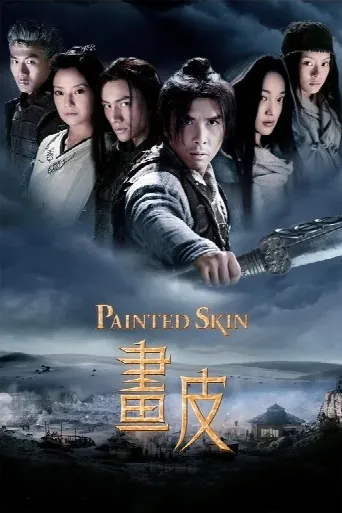 Painted Skin (2008) poster
