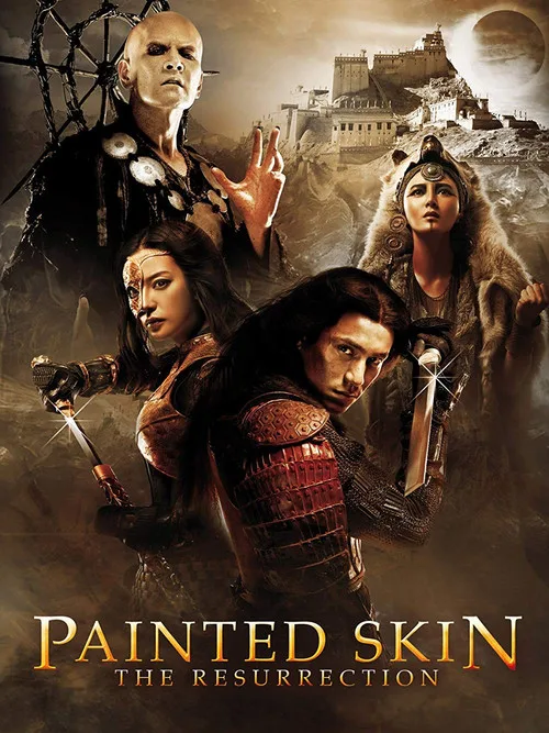 Painted Skin: The Resurrection (2012) poster