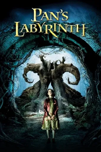 Pan's Labyrinth (2006) poster