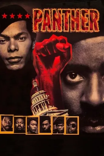 Panther (1995) poster