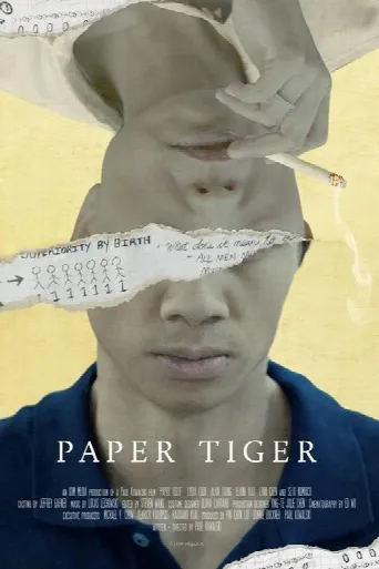 Paper Tiger (2020) poster