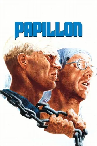 Papillon (1973) poster