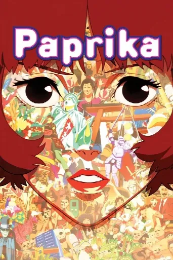 Paprika (2006) poster