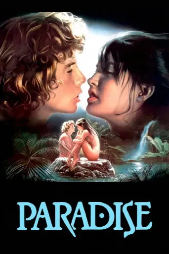 Paradise (2013) poster