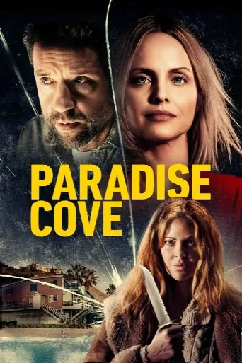 Paradise Cove (2021) poster