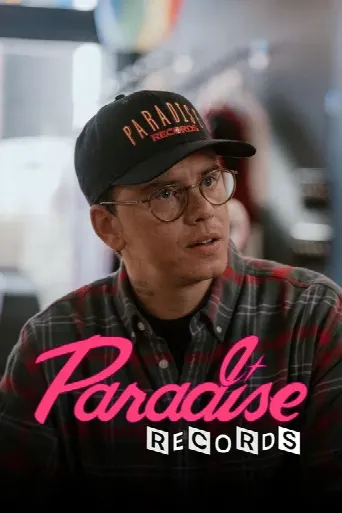 Paradise Records (2025) poster