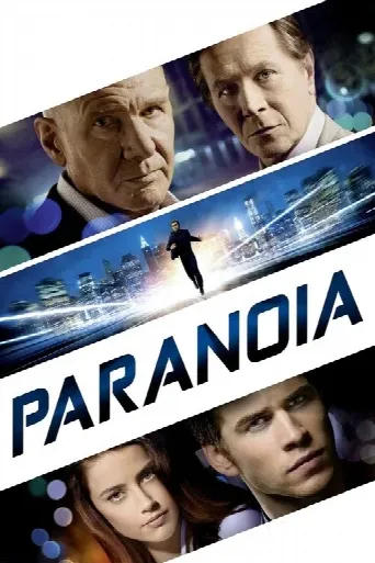 Paranoia (2013) poster