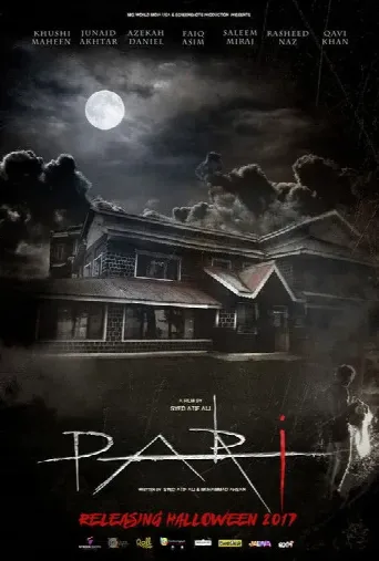 Pari (2018) poster