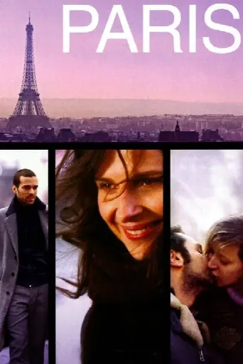 Paris (2008) poster