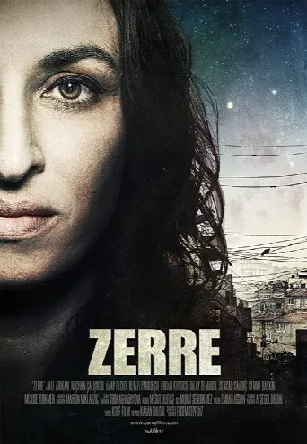 Particle (2012) poster