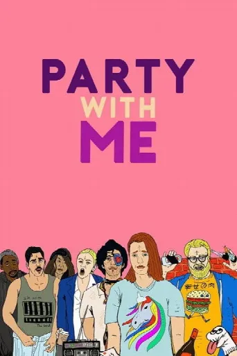 Party with Me (2021) poster