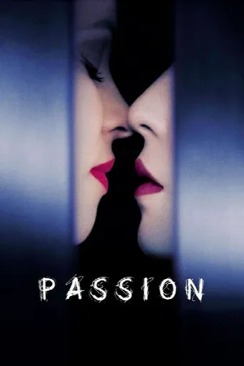 Passion (2012) poster