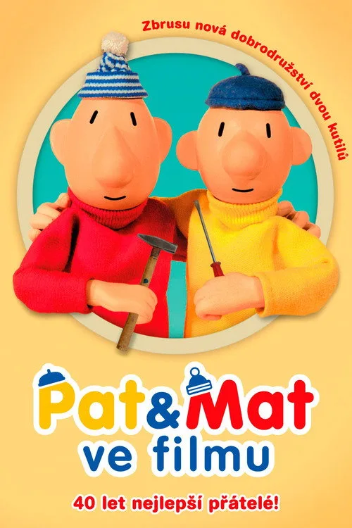 Pat and Mat in a Movie (2016) poster