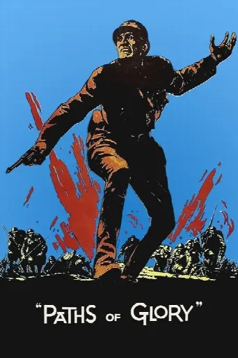 Paths of Glory (1957) poster