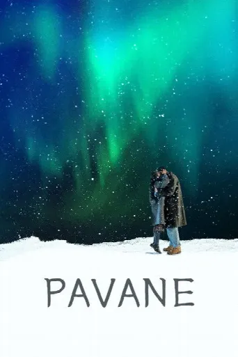 Pavane (2026) poster