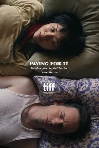 Paying for It (2025) poster