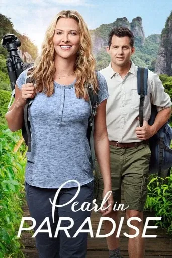 Pearl in Paradise (2018) poster