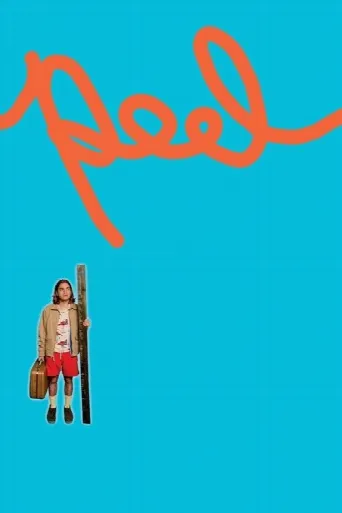 Peel (2019) poster