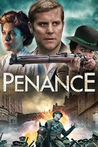 Penance (2018) poster