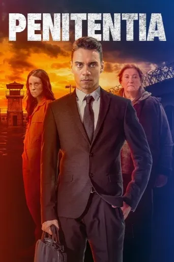 Penitentia (2023) poster