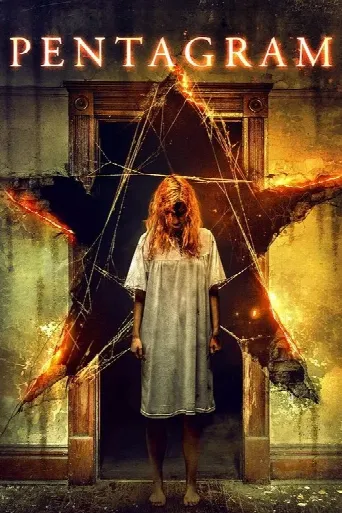 Pentagram (2019) poster