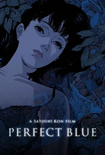 Perfect Blue (1997) poster