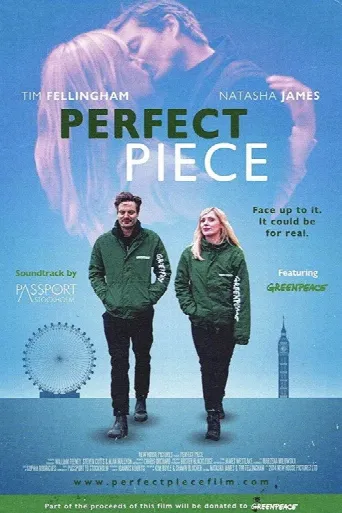 Perfect Piece (2016) poster