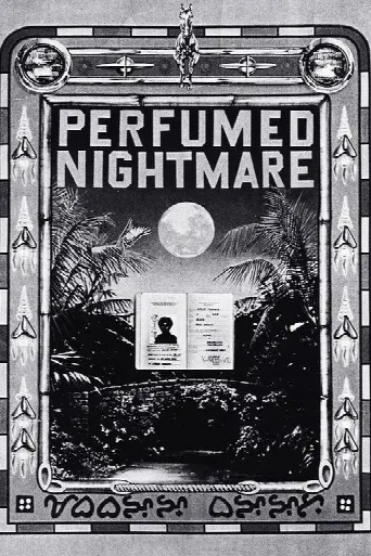 Perfumed Nightmare (1977) poster