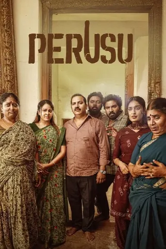 Perusu (2025) poster
