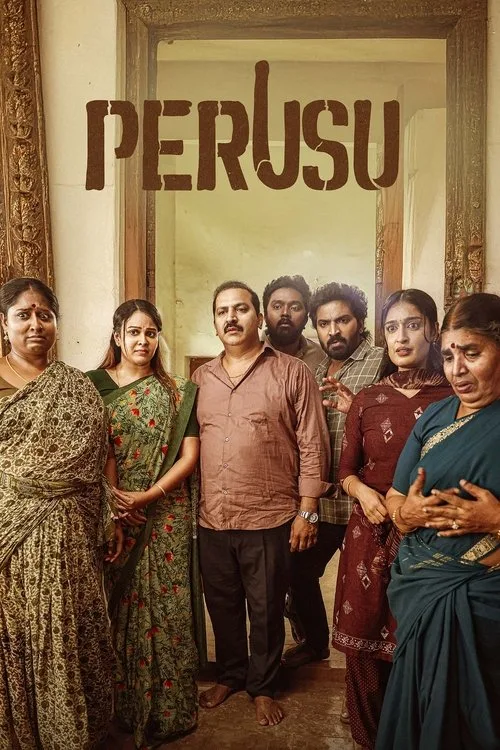 Watch Perusu (2025) online free - poster