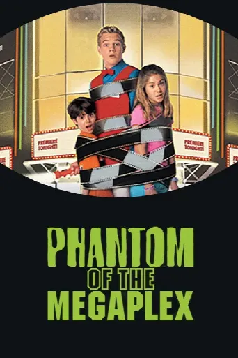 Phantom of the Megaplex (2000) poster