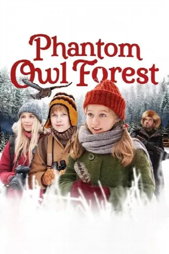 Phantom Owl Forest (2018) poster