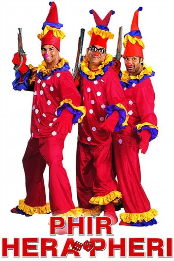 Phir Hera Pheri (2006) poster
