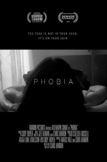 Phobia (2016) poster