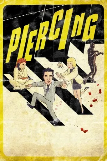 Piercing (2019) poster