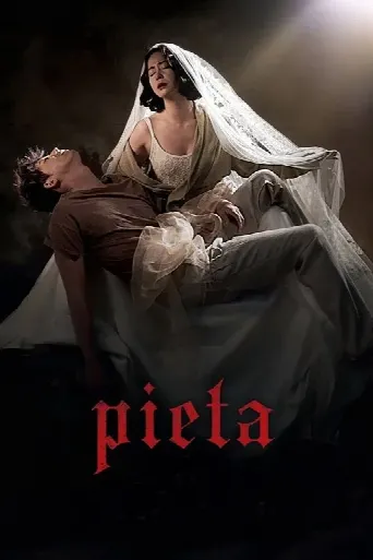 Pieta (2012) poster