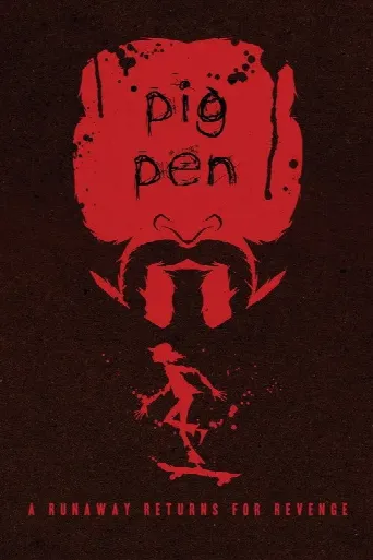 Pig Pen (2017) poster
