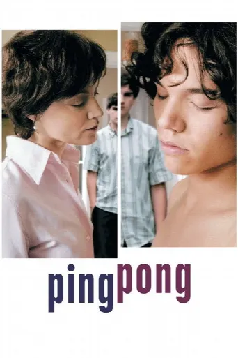 Pingpong (2006) poster