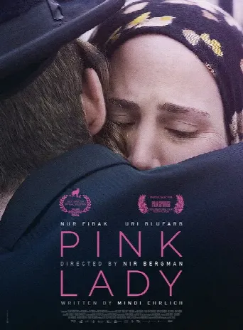 Pink Lady (2025) poster