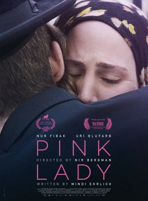 Pink Lady (2025) poster
