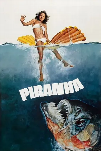 Piranha (1978) poster