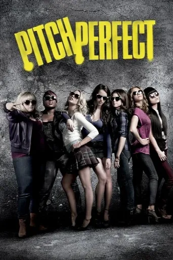 Pitch Perfect (2012) poster