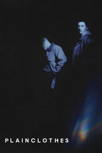Plainclothes (2025) poster