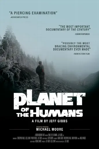 Planet of the Humans (2019) poster