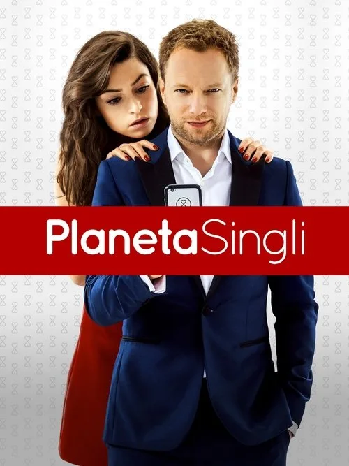 Planet Single (2016) poster