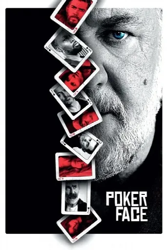 Poker Face (2022) poster