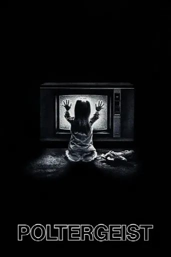 Poltergeist (1982) poster