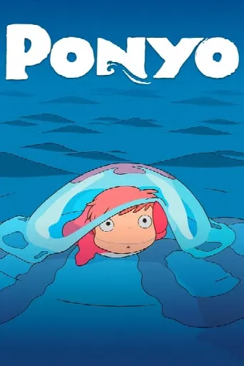 Ponyo (2008) poster