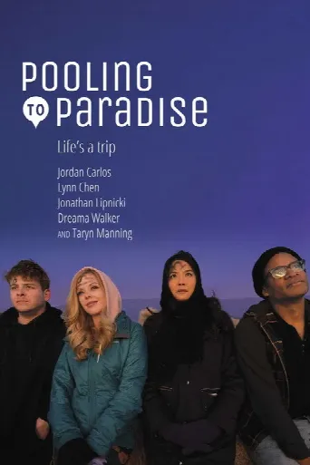 Pooling to Paradise (2021) poster